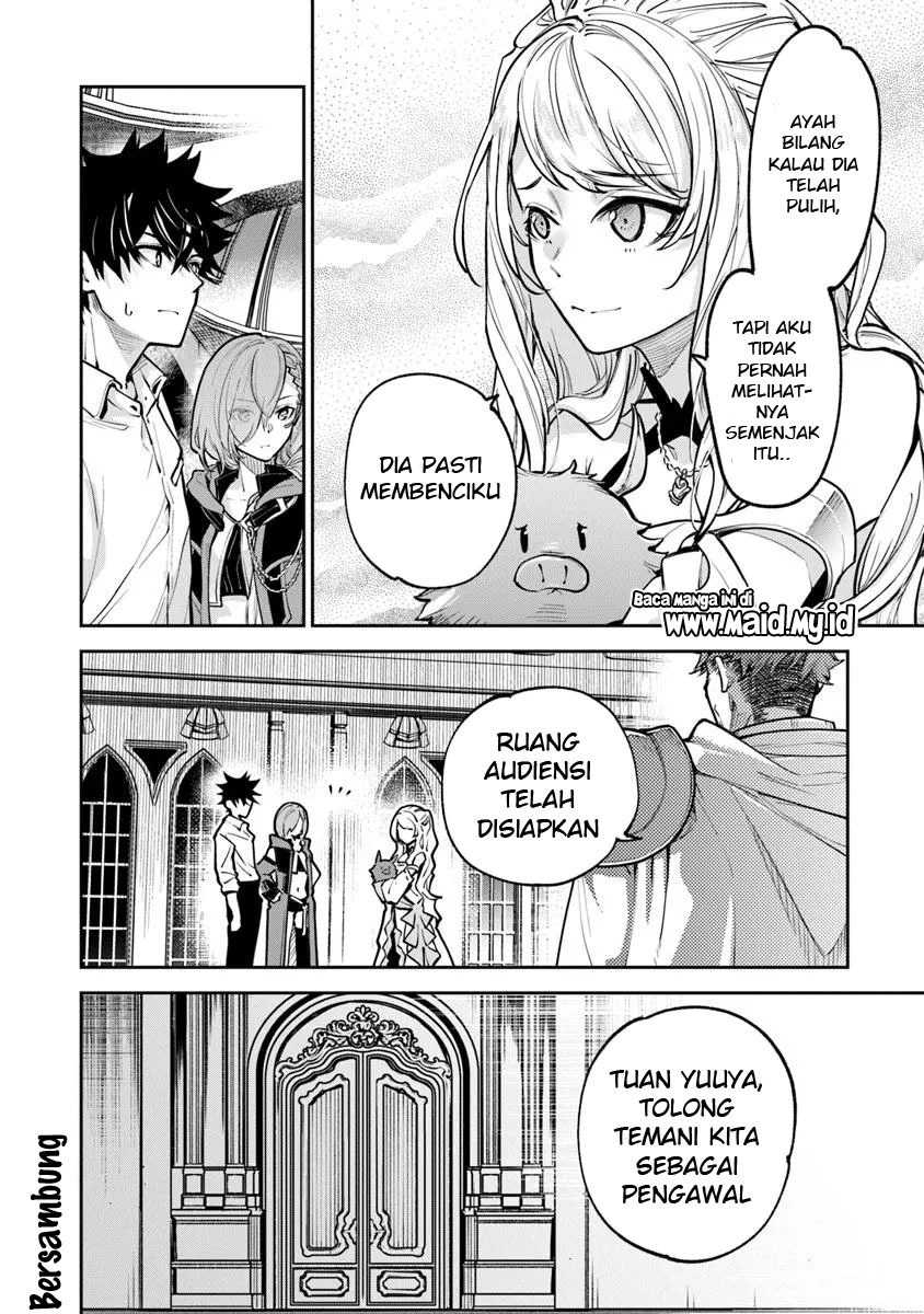 Isekai de Cheat Skill wo te ni Shita ore wa, Genjitsu Sekai wo mo Musou Suru ~Level Up wa Jinsei wo Kaeta~